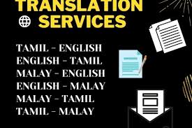 Translate from english to malay. Translation English To Malay
