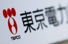 Tokyo Electric Power Tepco Shares Rise After Reports Of
