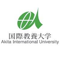 akita international university