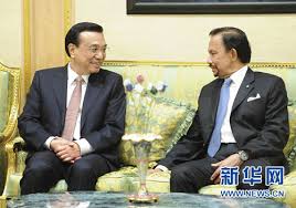 A new poll from yougov sought to find out exactly how people feel about different members of the royal family. Premier Li Keqiang Meets With Sultan Haji Hassanal Bolkiah And Members Of The Royal Family Of Brunei And Addresses The Welcome Banquet By Sultan Of Brunei