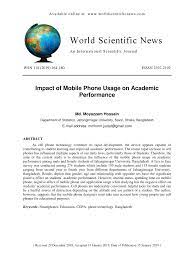 mobile phone usage on academic performance
