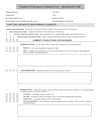 Appraisal Letter Format Doc New Form Templates Employee