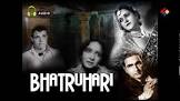 Bhartrahari  Movie