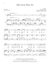 An easy to play piano version if you need to sing too. How Great Thou Art Medium Solo By St J W Pepper Sheet Music