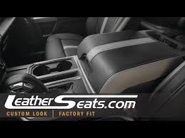 2020 Ford F 150 Leather Console Lid