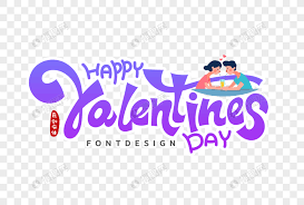 San valentín · 1 decade ago. Feliz Dia De San Valentin Diseno De Fuente En Ingles Imagenes De Graficos Png Gratis Lovepik