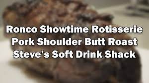 ronco showtime rotisserie pork