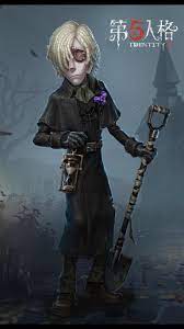I just noticed that the new survivor, Andrew Kress, has albinism! The grave  keeper, a new fave for me ngl. : r/IdentityV