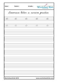 Small Letter Cursive Writing Free