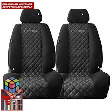Leatherette Seat Covers Set 2pcs Nissan