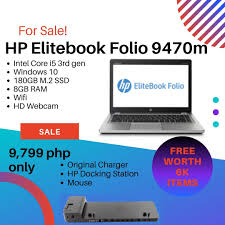 hp elitebook folio 9470m laptop