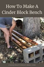 how to make a diy cinderblock bench