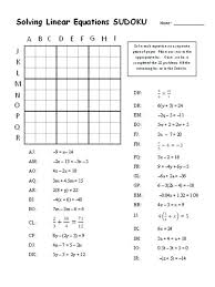 Algebra Puzzles Worksheets Solving