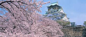 Ōsaka (大阪) is the third largest city in japan , with a population of over 2.5 million people in its greater metropolitan area. Osaka Private Tours Japan Trip Enchanting Travels