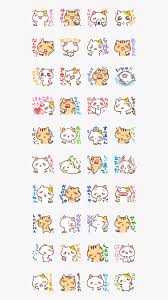 All png & cliparts images on nicepng are best quality. Transparent Kawaii Stickers Png Printable Cute Japanese Stickers Png Download Transparent Png Image Pngitem