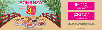 Get rewarded while enjoying exciting activities! Sushi King Rm3 Bonanza åˆå›žæ¥äº† å¯ä»¥çº¦æœ‹å‹å®¶äººä¸€èµ·åŽ»åƒå•¦ Redchili21