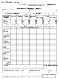addus homecare timesheet fill out