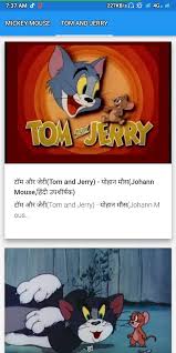 Mickey Tom and Jerry cho Android - Tải về APK