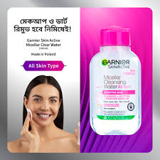 garnier skin active micellar cleansing