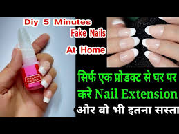 miss claire nail glue for artificial or