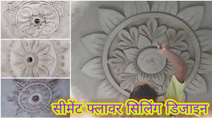 make cement flower ceiling design