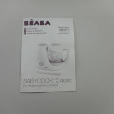 beaba babycook clic baby food maker