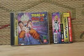Dragon ball was originally inspired by the classical. Dragon Ball Z Sega Saturn Video Games For Sale Ebay