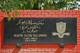 English college ditubuhkan pada 21 mac 1914. Maktab Sultan Abu Bakar Reviews Facebook