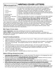 Willing To Learn Cover Letter Luxury 10 Fantastic Application Letter