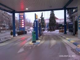 Актуални цени на горивата в българия :: Cenite Na Gorivata Prez 2015 Godina Nyama Da Se Pokachvat Kozloduj Novini