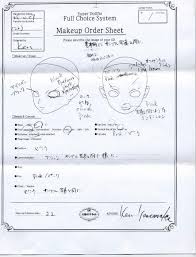 neo angel den volks fcs order forms