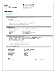 Sample Resume For Sql Server Dba Administrativelawjudge Info