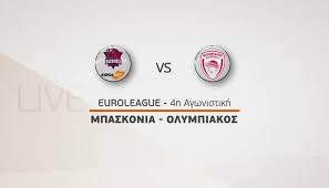 And don't miss favorites like big brother, young sheldon, survivor, seal team and more. Live Streaming Mpaskonia Olympiakos Fws Gr