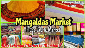 mangaldas market mumbai