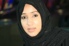 Saudi woman arrested for driving a car. Sun May 22, 2011 2:33AM. Share | Email | Print. A photo of Saudi campaigner Manal al-Sherif posted on Saudiwoman&#39;s ... - shamseddin20110521235518450