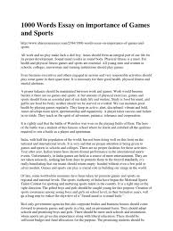 importance of doing sports essay importance of sports essay importance of doing sports essay
