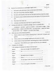 mabo sp z o o > essay writing about education save nature essay essay in hindi