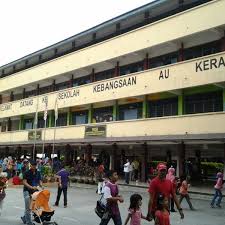 Sekolah kebangsaan au keramat jalan 5/56 au 3 54200 kuala lumpur. Foto Di Sk Au Keramat Kuala Lumpur Federal Territory Of Kuala Lum