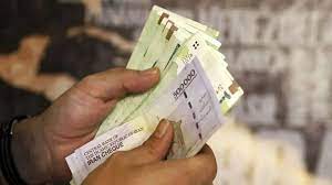 افزايش حقوق كارگران