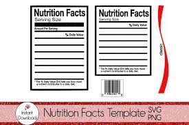 nutrition facts template svg blank