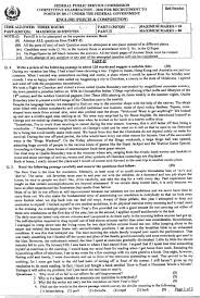 CSS Past Paper        English  Precis and Composition  All Online Free Related Past Papers