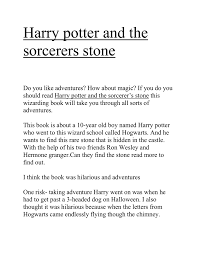 harry potter and the sorcerers stone harry potter and the sorcerers stone do you like adventures how about magic if you do you should harry potter and the sorcerer s stone this wizarding