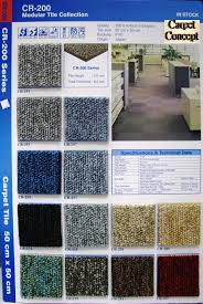 cr 200 supply carpet concept