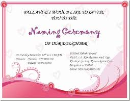 An easy way to make sure your letter gets considered is by including the first name of the subject. Baby Naming Ceremony Invitation New Chandra S Random Updates Sireesha S Naming C Naming Ceremony Invitation Naming Ceremony Garden Wedding Invitations Template