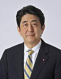 See more of prime minister's office of japan on facebook. ShinzÅ Abe Wikipedia