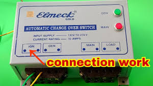 In which i shown the single pole mcb (miniature circuit breaker) which controlled the phase wire (line) and the neutral is direct. Auto Changeover Switch Wiring Changeover Switch Connection By Electric Guru By Electric Guru