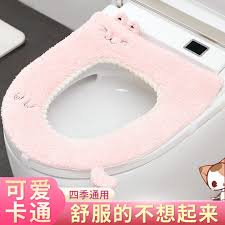 Winter Toilet Seat Cover