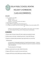 Class 12th Commerce Holidays Homework Delhi Public School