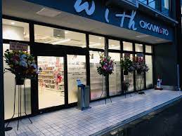 大阪/梅田/茶屋町】に、岡本商会の新店「with okamoto(ウィズ オカモト)」が9/1（水）新規オープン！