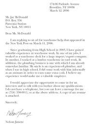 sample sales and marketing letter  good cover letter for marketing     RecentResumes com